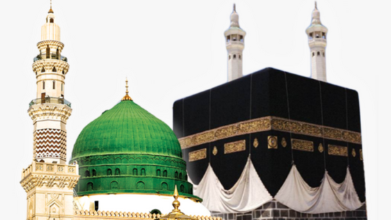 A Brief History of Makkah and Madinah