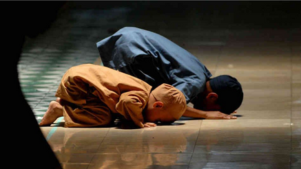 The Namaz