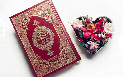 Stories of Quran
